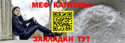 винт Аша