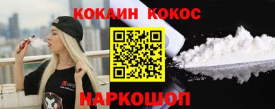 mdpv Ачхой-Мартан
