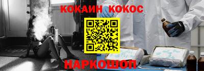 винт Аша