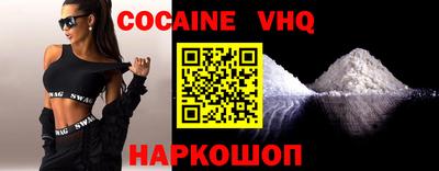 mdpv Ачхой-Мартан
