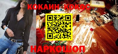 mdpv Ачхой-Мартан