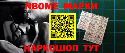 скорость Баксан