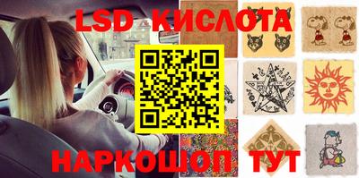 mdpv Ачхой-Мартан