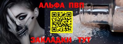 mdpv Ачхой-Мартан