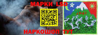 mdpv Ачхой-Мартан