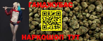винт Аша