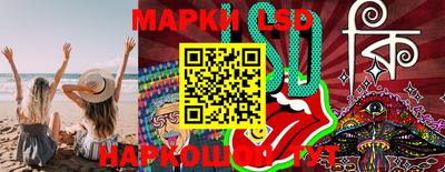 скорость Баксан