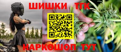 винт Аша