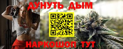 винт Аша