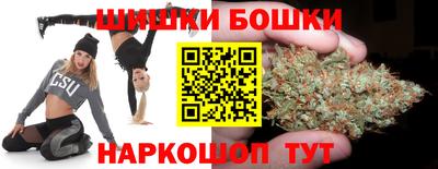 винт Аша