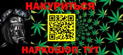 винт Аша