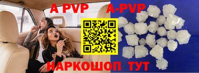 mdpv Ачхой-Мартан