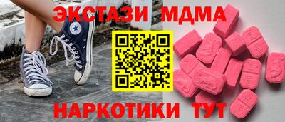 скорость Баксан
