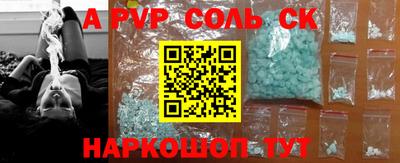 скорость Баксан