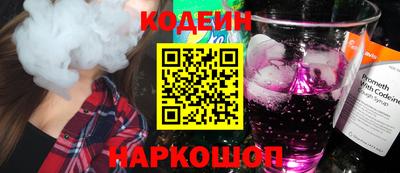 mdpv Ачхой-Мартан