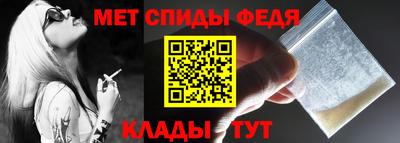 mdpv Ачхой-Мартан