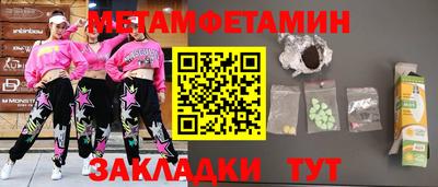 mdpv Ачхой-Мартан