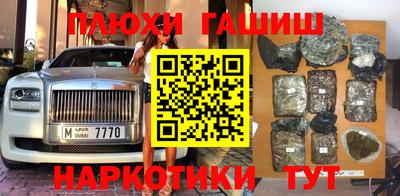 mdpv Ачхой-Мартан