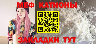 скорость Баксан